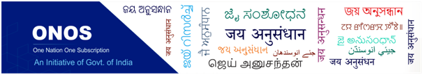 ONOS Banner 2